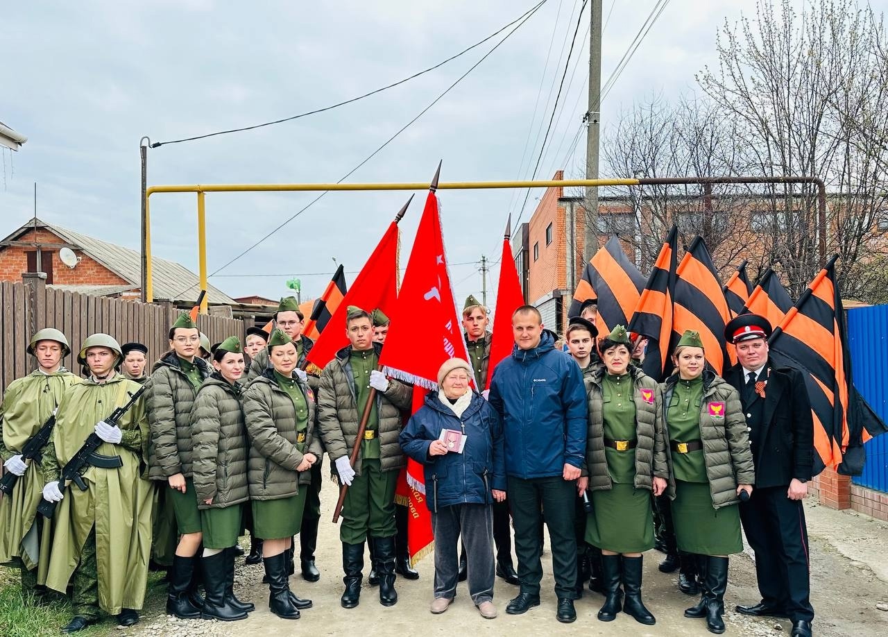 Новости