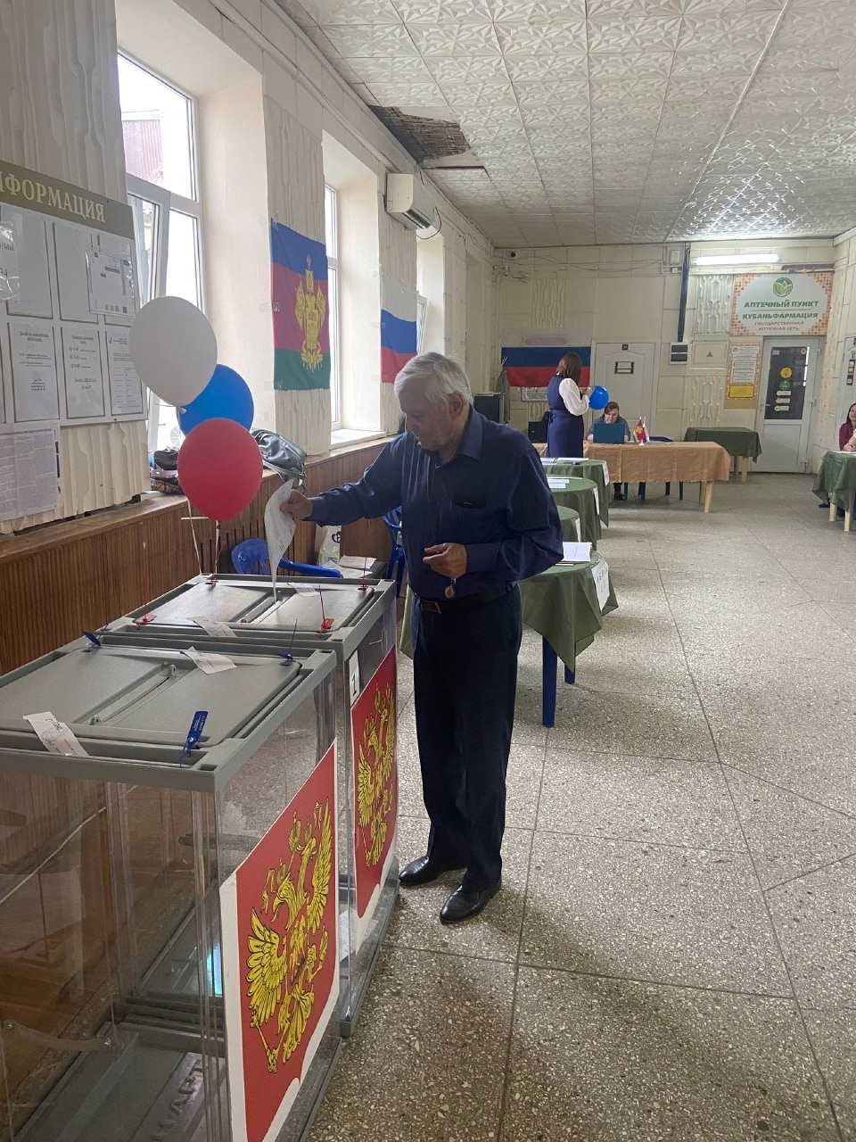 Голосование идет!