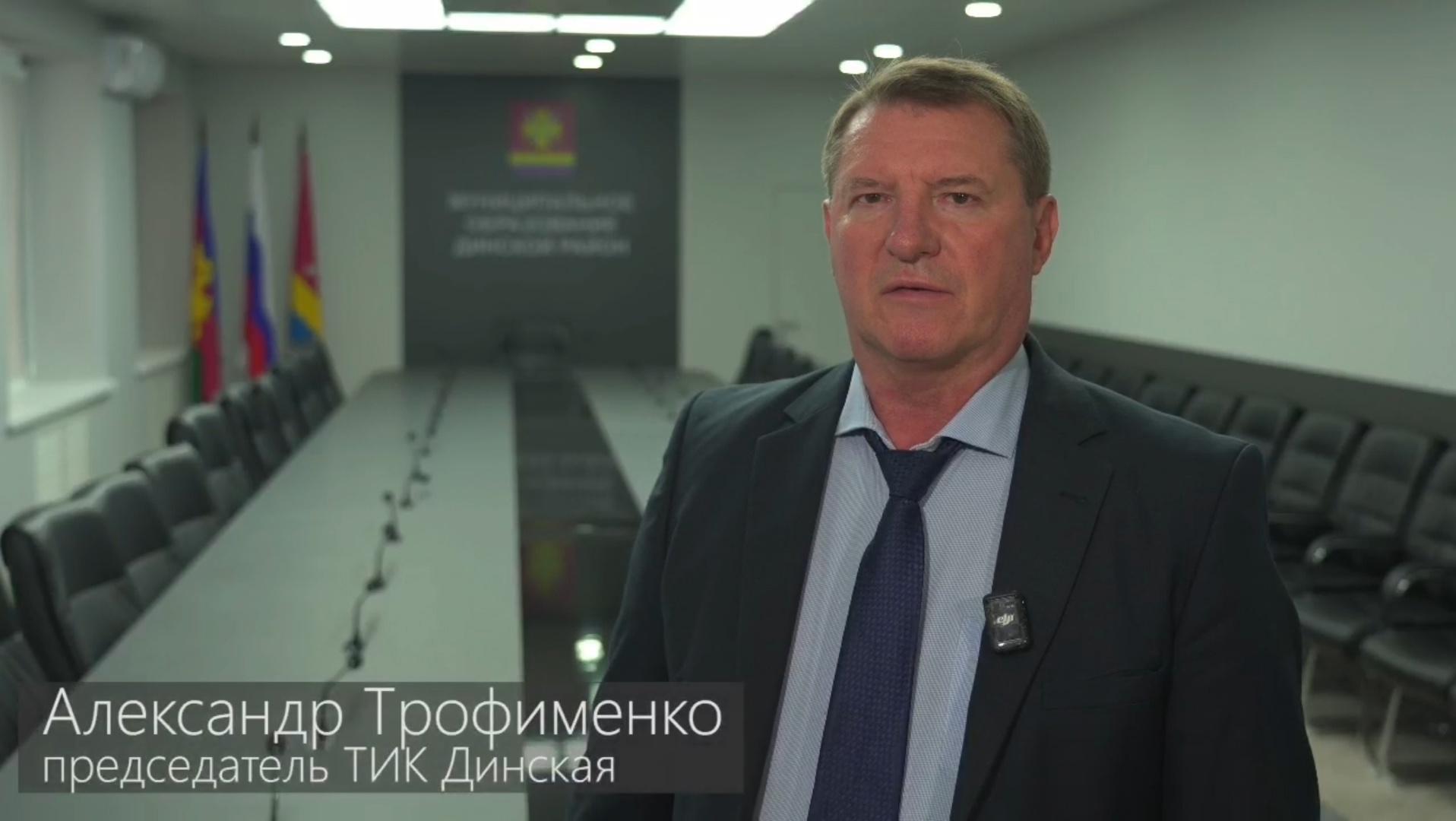 Выборы завершились