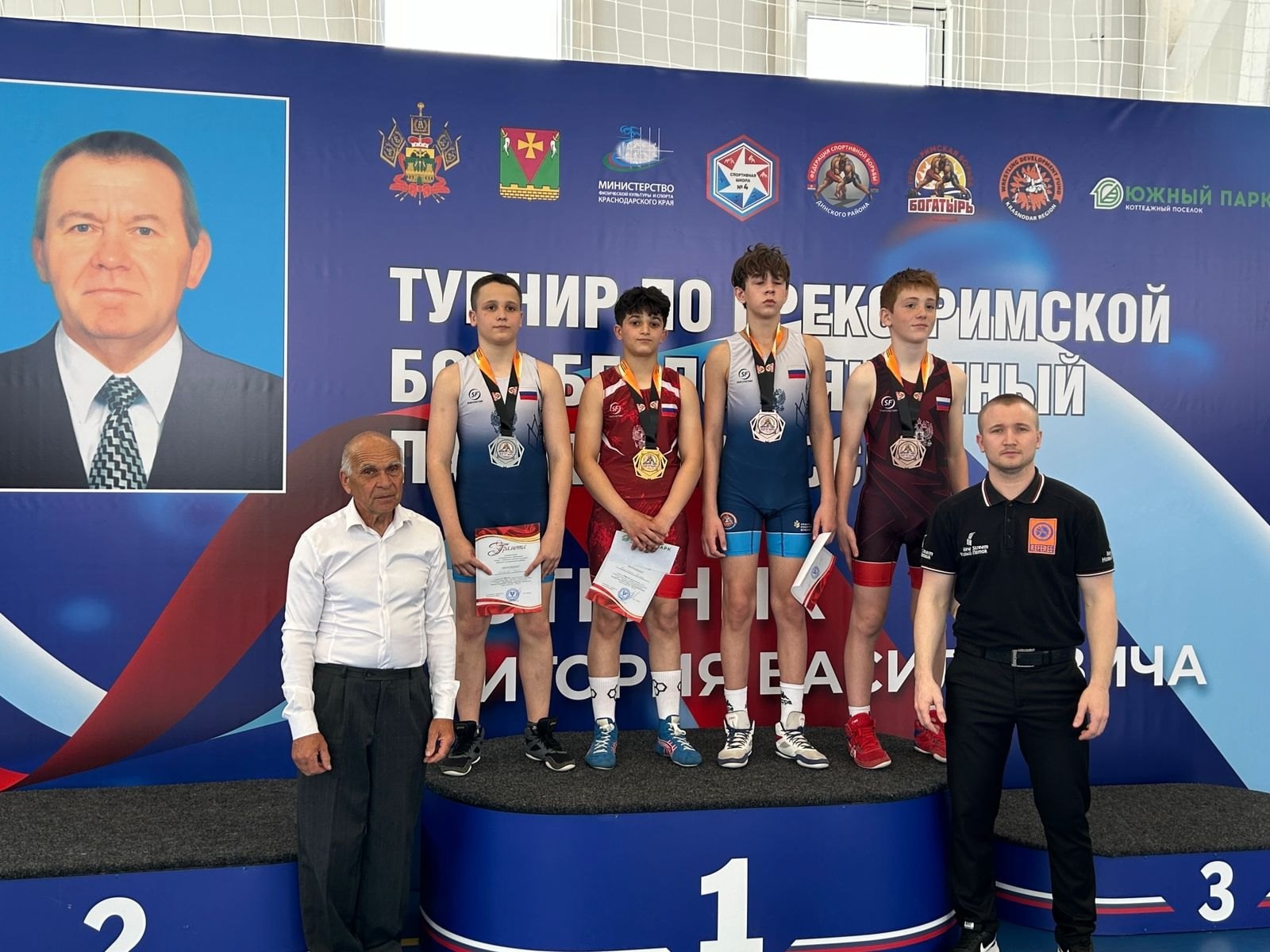 Турнир по греко-римской борьбе посвященный памяти МС СССР Тютюник Григория Васильевича