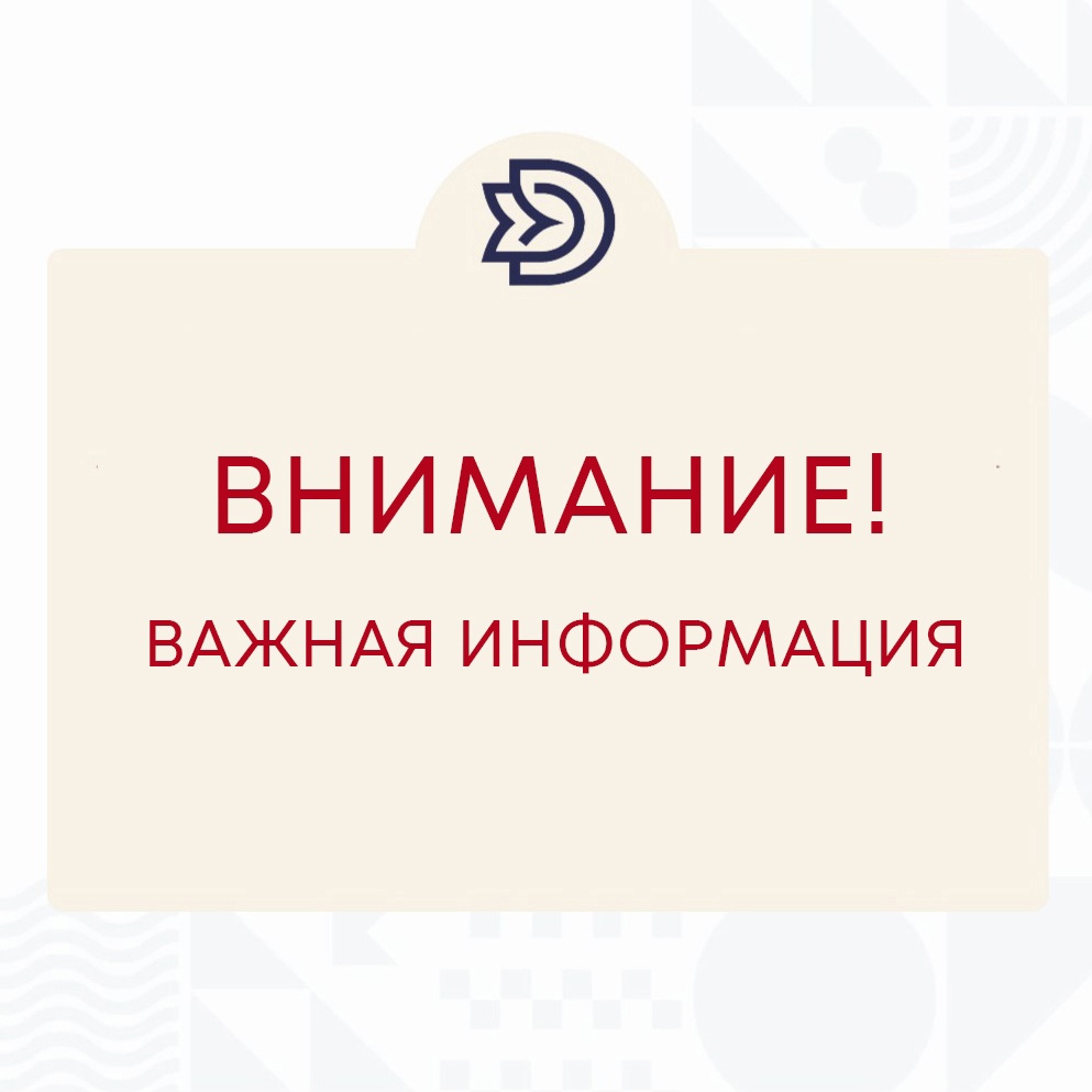 Действия в случае возникновения солнечного удара