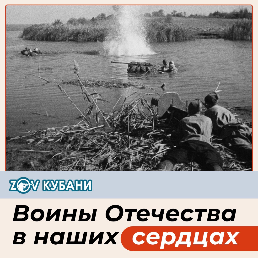 Онлайн-проект «Воины Отечества в наших сердцах»