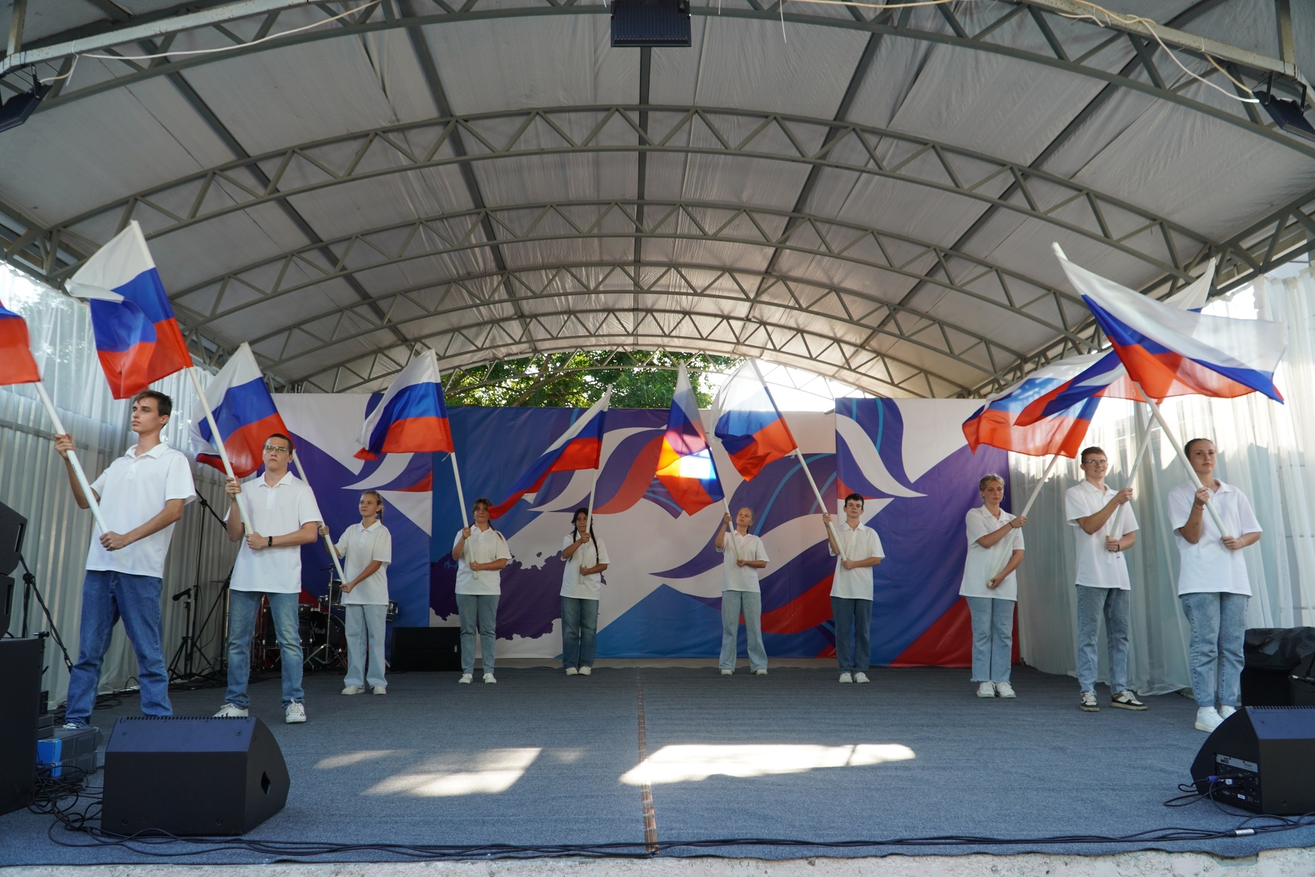 Торжественное празднование Дня Государственного флага Российской Федерации!