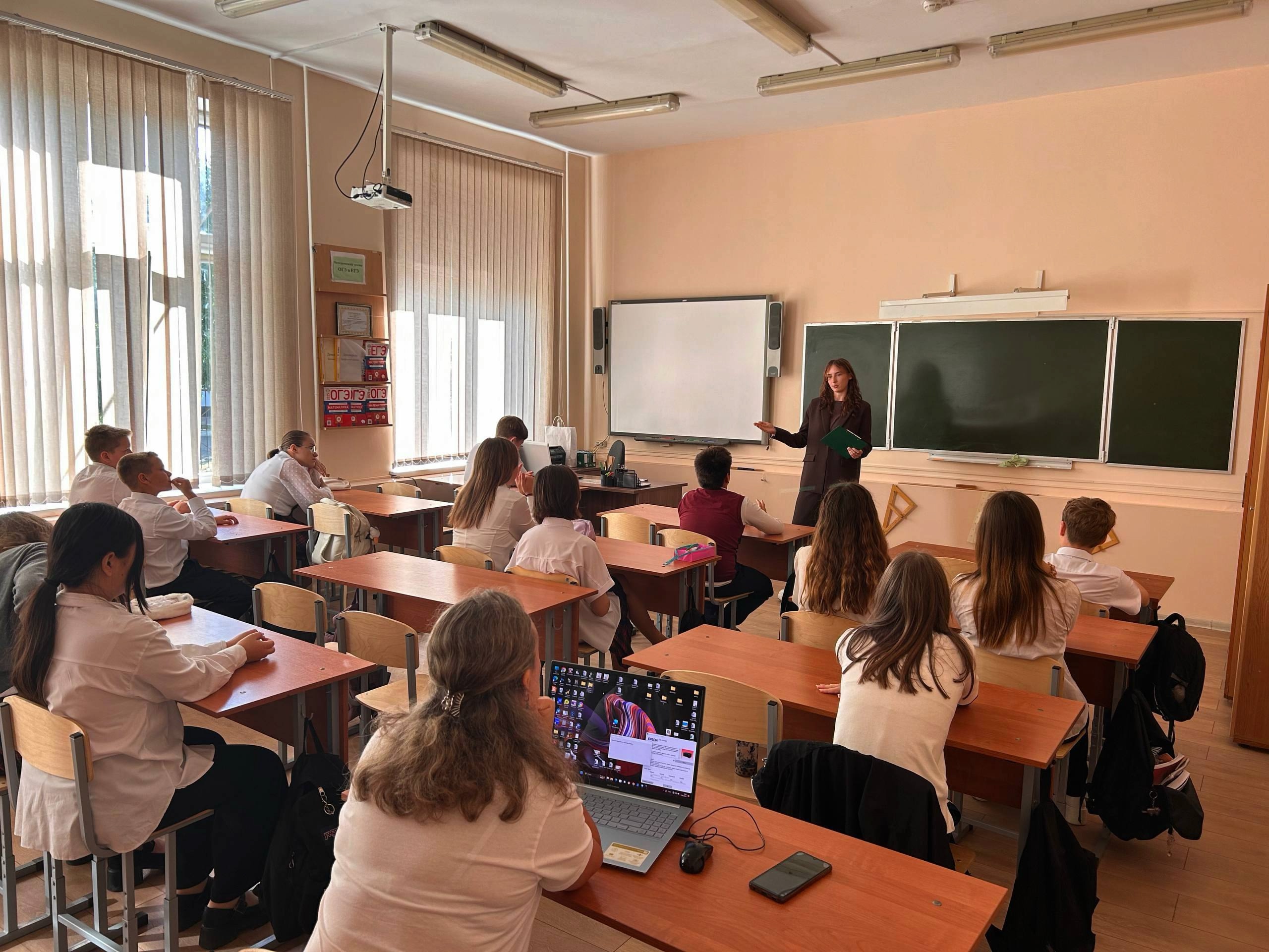 Час общения «Правовые последствия употребления наркотических средств»