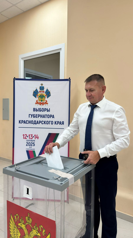 Прокофьев