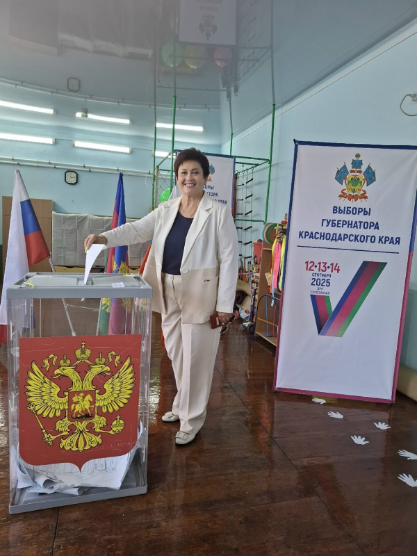 Кунаковская