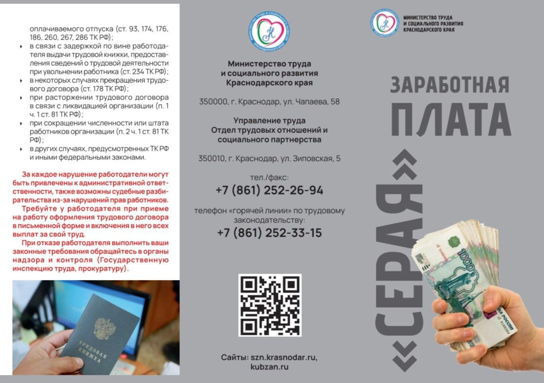 012f9876-4940-42d5-8cdf-6e27f9ed9ea2