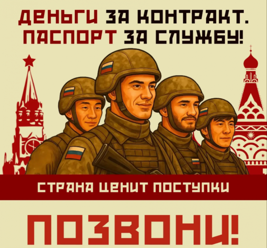 2025-11-27_12-24-57