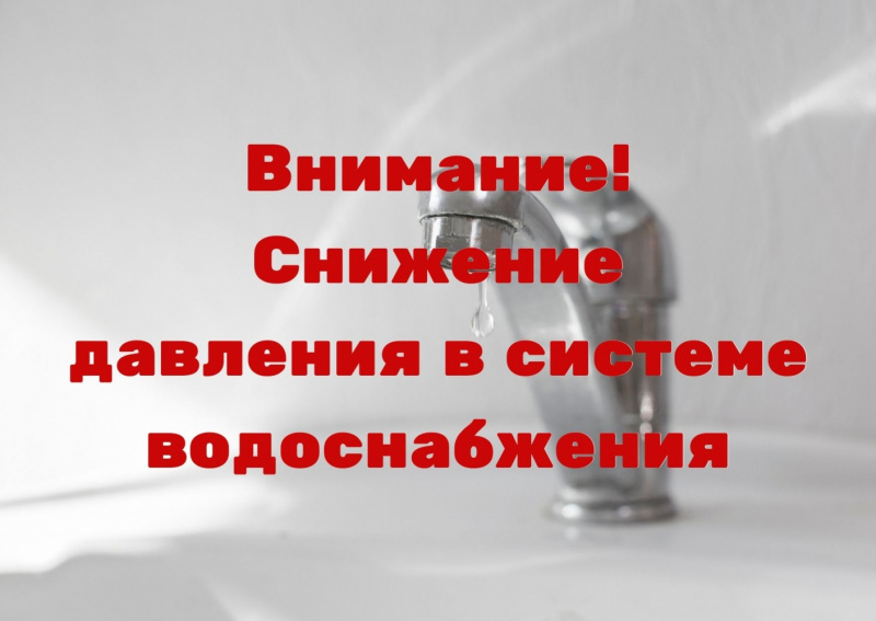 Важная информация!!!