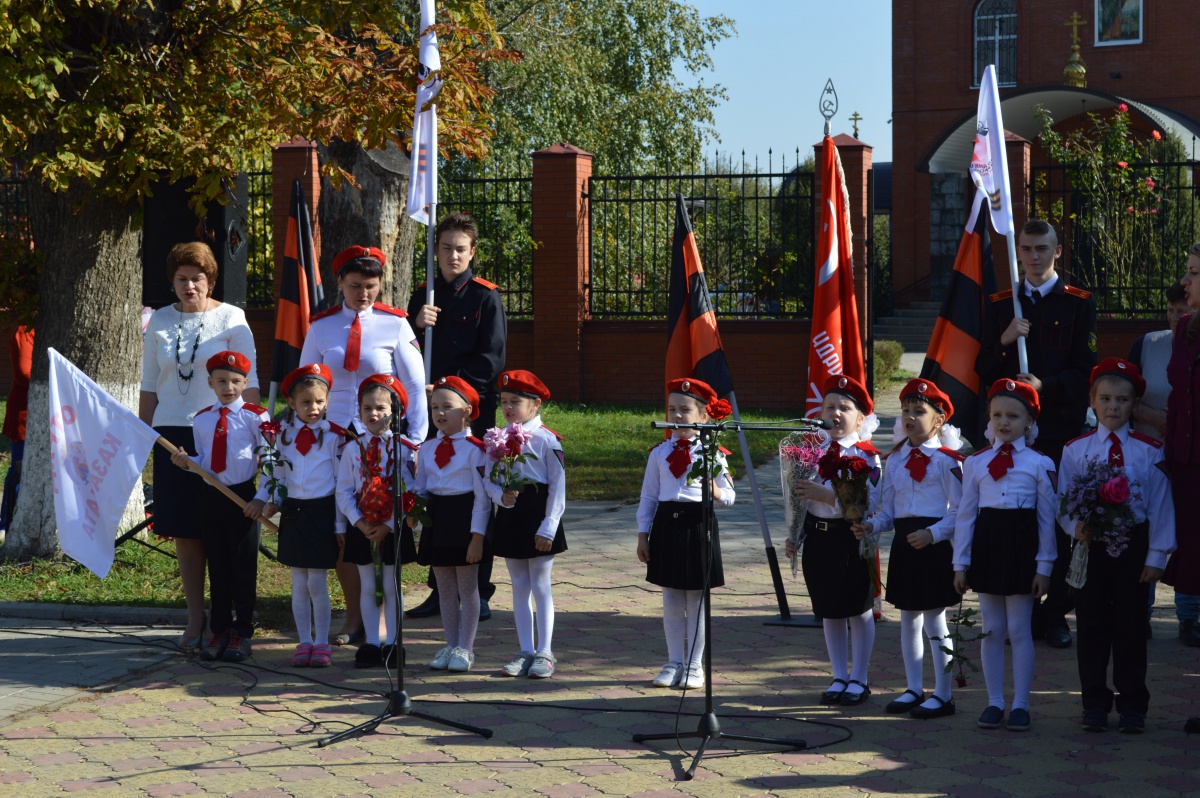 Прогноз погоды в новотитаровской