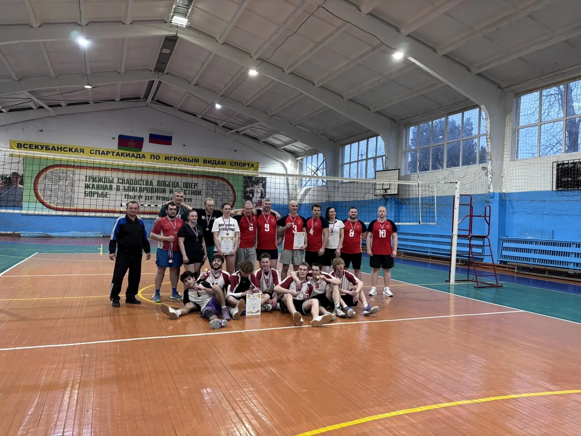 Турнир по волейболу на призы главы Новотитаровского сельского поселения