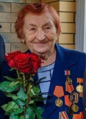 Черникова