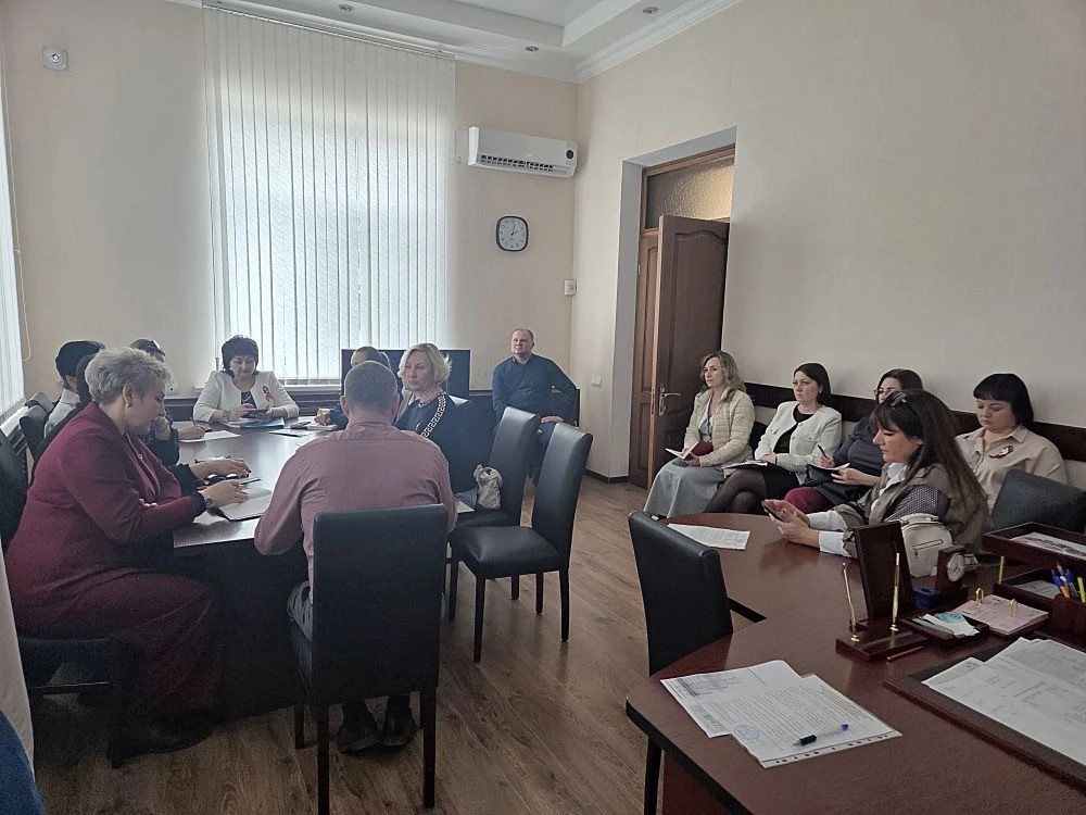 Территориальная комиссия по профилактике правонарушений