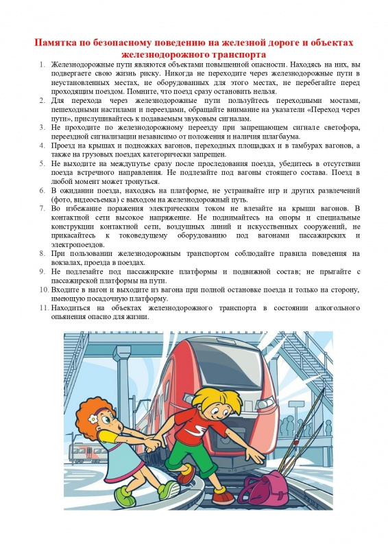 WCXQ0yGIs1ZSlSQrpnvxDfzyB72ZTz7125Hzx6Etf7tFOUUhut2hQhGyWHGB7qnlzpSGqy5TgWz8e-BhEYddK13q