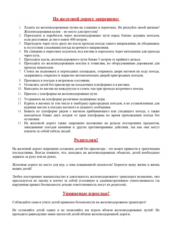 RH6RhJaWXCDLvczg1hmp5AkxxzGh-1BtI3H6b5eSnHB2P-2gS0zHa401sMcaGXoOL4-A_LZUrI4awwy6fc64KvMN