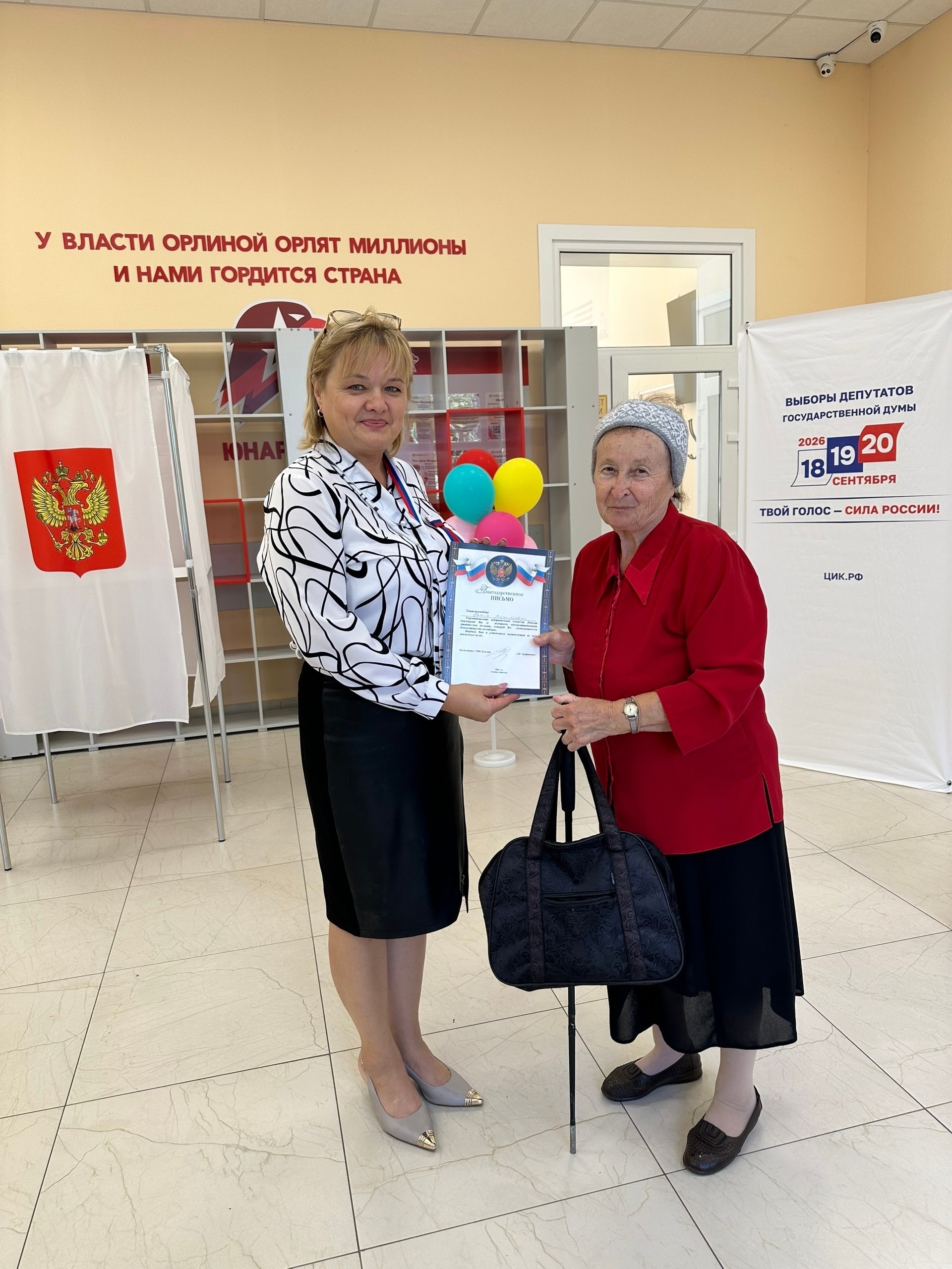 На избирательных участках царит атмосфера единства и активности!