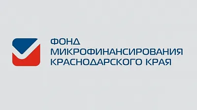 Информация о видах и условиях микрозаймов, предоставляемых Фондом микрофинансирования