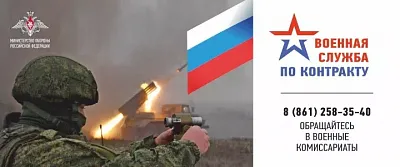 ИНФОРМАЦИЯ