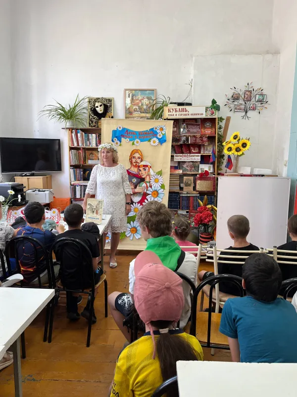 В детской библиотеке прошло мероприятие «Семейная ромашка»