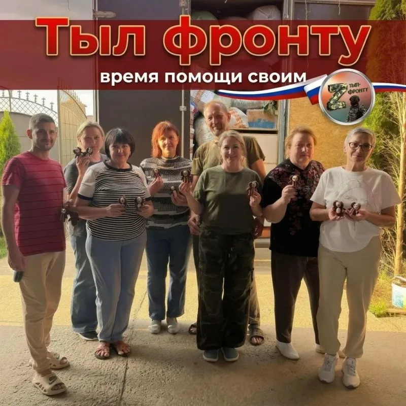 22 сентября в зону СВО отправился очередной гуманитарный груз, собранный волонтерами группы «ТЫЛ-фронту» станицы Новотитаровской