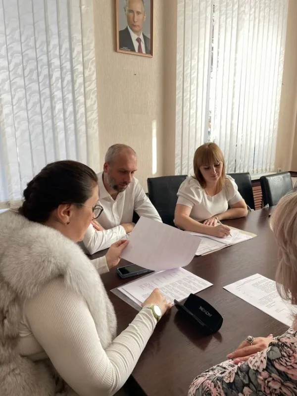 Итоговое собрание публичных слушаний