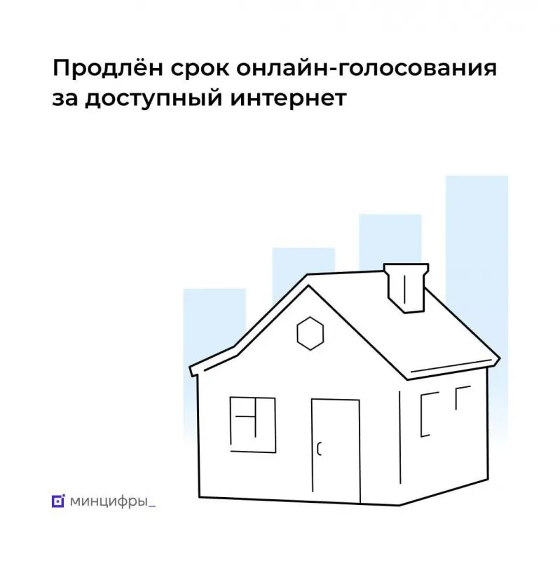 Уважаемые абоненты ! По информации Филиала N1 АО «Газпром газораспределение Краснодар» в ст. Динской в связи с проведением ООО "Газпром трансгаз" ремонтные работы на Газорегуляторном пункте (ГРП). в период с 14:00 16.08.2023г. по 17:00 17.08.2023г. будет 