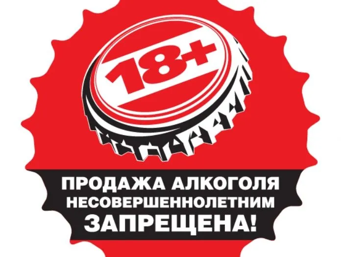 Уважаемые субъекты малого и среднего предпринимательства!