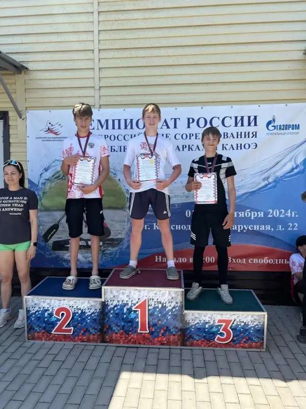 Спортсмены нашего поселения приняли участие в открытом первенстве МО Брюховецкого района по гребле на байдарках и каноэ, посвящённом Дню Победы