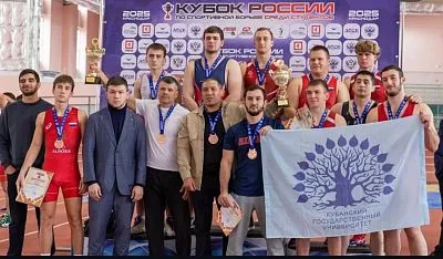 В г. Краснодар завершился Открытый Кубок России по спортивной борьбе среди студентов!