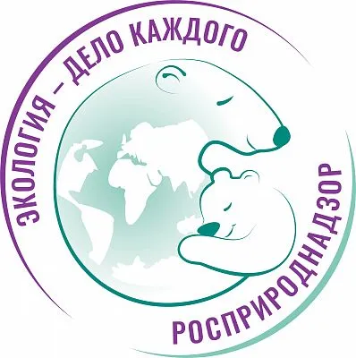 «Экология — дело каждого»