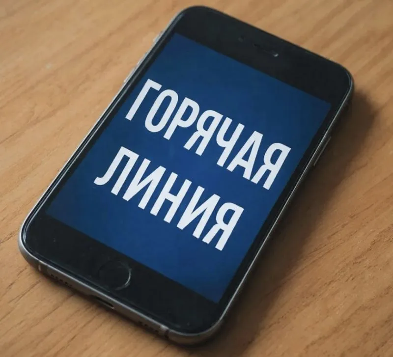 С целью оперативного и своевременного выявления случаев невыплаты заработной платы работникам организаций, осуществляющих деятельность на территории муниципального образования Динской муниципальный район Краснодарского края, в соответствующих органах влас