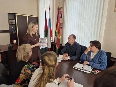 Совещание посвященное Всемирному дню охраны труда