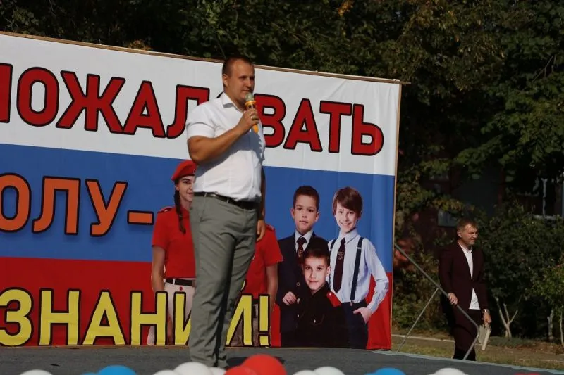Торжественные линейки в честь празднования Дня знаний!