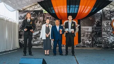 Награждение волонтёров и юных талантов