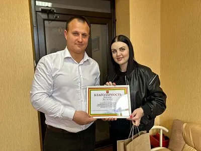Поздравление с Днём работников торговли, бытового обслуживания населения и жилищно-коммунального хозяйства