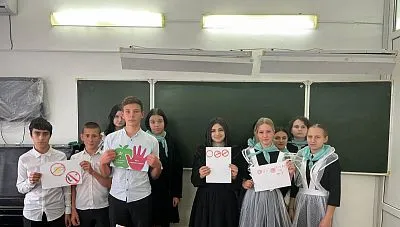 Тематические классные часы в школе №9: Профилактика наркомании и здоровый образ жизни!