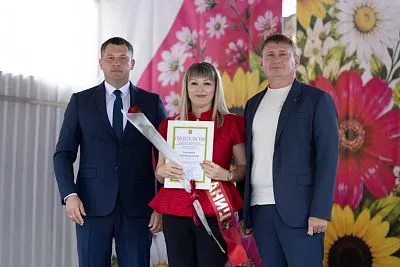 В день рождения станицы Новотитаровской прошло чествование местных активных жителей, которые вносят неоценимый вклад в развитие нашей станицы