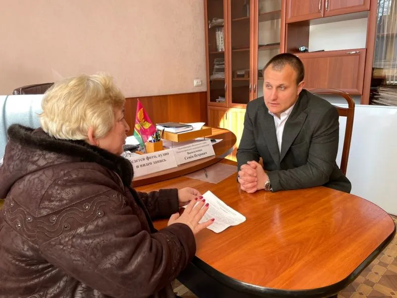 Прием граждан по личным вопросам