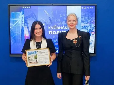 В Кубанском государственном технологическом университете подвели итоги ежегодного конкурса «Школьный бизнес-старт», и мы с гордостью сообщаем: Адамян Роксана, ученица 9 класса школы №35, заняла 1 место!