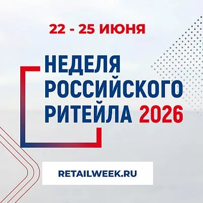 Информация для малого и среднего бизнеса