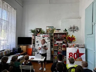 Акция "Читаем детям о войне"