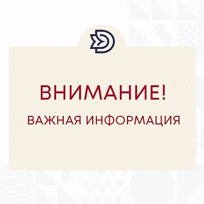 Действия в случае возникновения солнечного удара