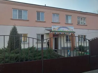 Бюджетное дошкольное образовательное учреждение Муниципальное образование Динской район «Детский сад №11»