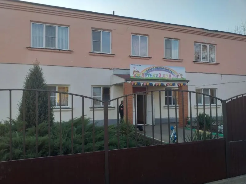 Бюджетное дошкольное образовательное учреждение Муниципальное образование Динской район «Детский сад №11»