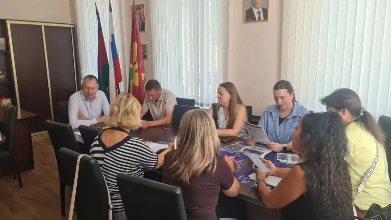 Территориальная комиссия по профилактике правонарушений