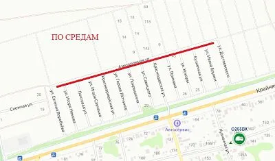 Изменения логистики по сбору и вывозу ТКО