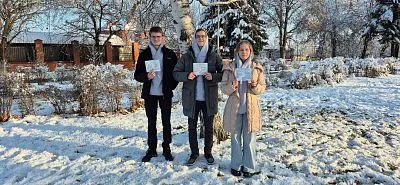 Антинаркотическая профилактическая акция "У опасной черты"