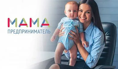 Извещение о проведении конкурса на право заключения договора на размещение нестационарных торговых объектов на территории Новотитаровского сельского поселения Динского района.