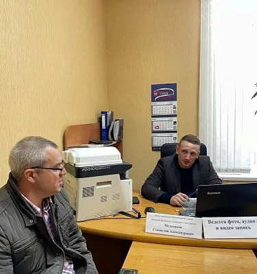 Прием граждан по личным вопросам