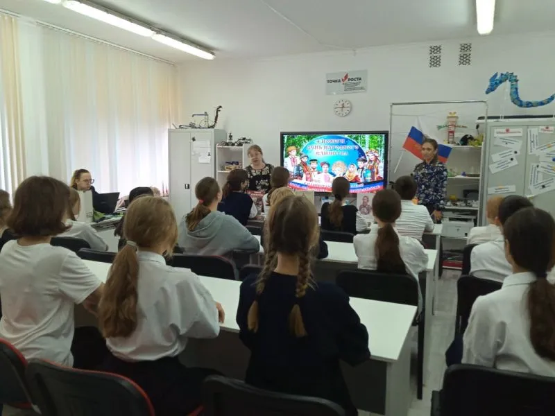 Этнографический час «Огромная сила – единство народов»